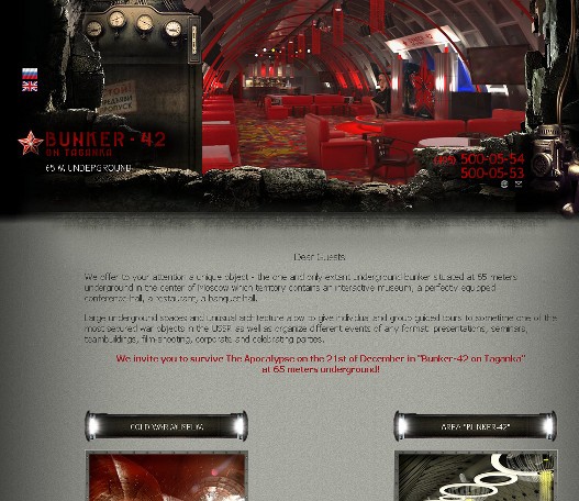 Bunker 1.jpg Bunker 1.jpg